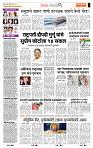 page- 2