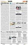 page- 4