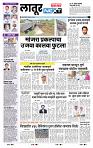 page- 3