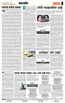 page- 4
