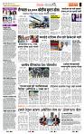 page- 2