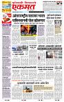 page- 1