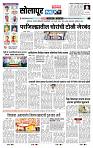 page- 3