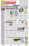 page- 1