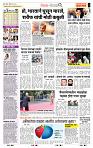 page- 7