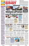 page- 1