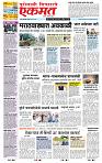 page- 1