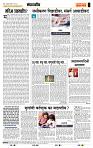 page- 4