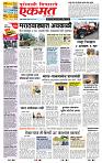 page- 1