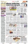 page- 2