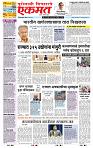 page- 1