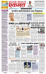 page- 1