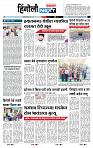 page- 6