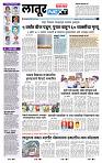 page- 3
