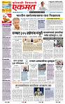 page- 1