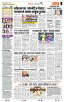 page- 2