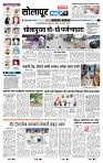 page- 3