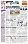 page- 3