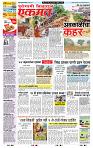 page- 1