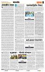 page- 4