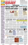 page- 1