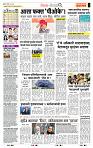 page- 2