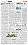 page- 4