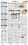 page- 5