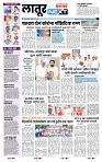 page- 3