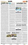 page- 4