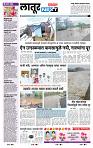 page- 6