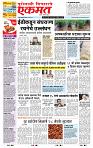page- 1