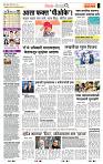 page- 2