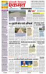 page- 1