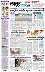 page- 3