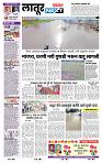 page- 6