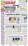 page- 1