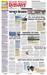 page- 1