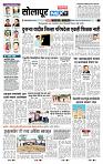 page- 3