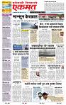 page- 1