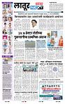 page- 3