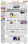 page- 2