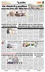 page- 3