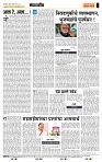 page- 4