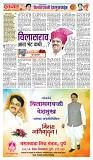 page- 13