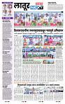 page- 3