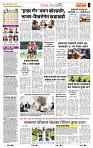 page- 2