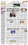 page- 2