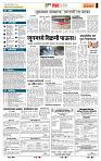 page- 5