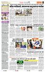 page- 2